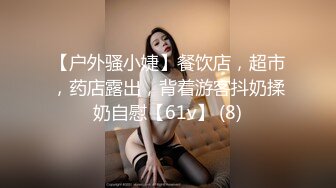 最新推特很火的卡哇伊重口味美少女嫩妹小鹿酱福利视图小妹子牛逼呀粉嫩小穴使劲霍霍滴蜡已经把B口封住了2