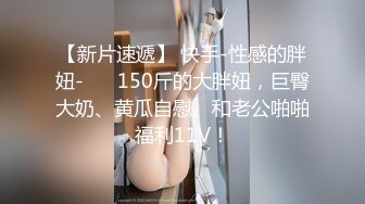  2024-09-25 香蕉秀JDSY-090失恋少女路边醉热心大叔捡回家