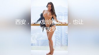 居家与老婆的情人一起玩