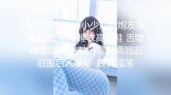   熟女妈妈 我坐在上面干一炮好不好 啊啊 舒服爽宝贝 妈妈看到儿子的大鸡吧笑的多开心