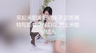 【重磅核弹】超高颜值车模女神【太子妃】SM调教露出啪啪 第一部 (7)