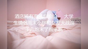 黑木耳小骚货