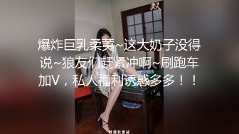 【自整理】和女网友到野外徒步，走到一半又渴又累，给她喂点男人生产的营养液吧！【76V】 (39)