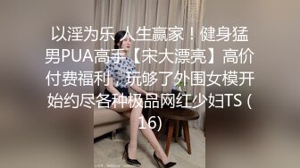 大像传媒之泰國混血人妻的豔遇用豐滿巨乳誘惑我