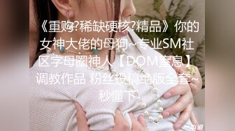 【暗访足疗】勾搭极品女技师 调情漫游 后入啪啪 (5)