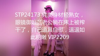 2022二月最新流出夜总会KTV女厕偷拍小姐尿尿黑色皮衣小姐姐优雅尿姿两颗小眼珠不停的摆动