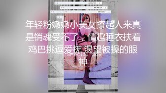  大神的性福 操两个粉嫩嫩小美女爽了就洗漱吃喝 精力恢复继续啪啪猛操 第二次双飞