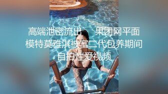 女邻居的肥臀诱惑之粉红瑜伽裤，结尾内射特写（完整版看简界）