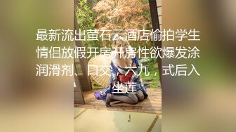 绝对领域 LY-064 饥渴人妻的致命诱惑 趁老公不在家浅尝同事的肉棒