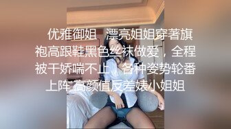  带着娃娃儿偷情，这少妇你是真牛鼻，大骚奶子，一脸风尘样，狼牙套艹得她面红耳赤！