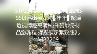  韵味熟女大姐 你的太大了我受不了 怎么这么久啊 被舔逼舔菊花到高潮