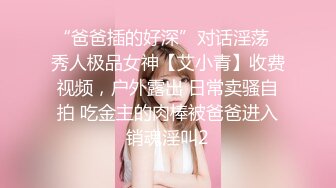   小女友洗白白贴面膜女仆装黑网袜超级诱惑，和男友啪啪做爱爆操白虎穴