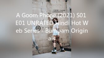 A Goom Phone (2021) S01 E01 UNRATED Hindi Hot Web Series - Bumbam Originals