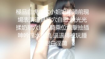 蜜桃传媒PME268极品美胸大嫂的强烈性欲