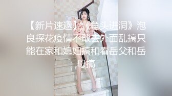 高颜值短发妹子【皮卡丘】苗条身材跳蛋塞逼翘屁股，快速拉扯呻吟娇喘，很是诱惑喜欢不要错过