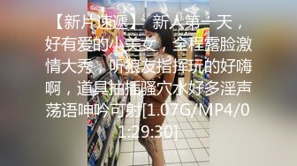 Onlyfans推特网红 极品身材颜值眼镜娘 xreindeers 欲求不满漂亮大奶人妻吃鸡啪啪3