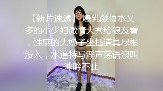 粉骚‘女孩’TS陈佳肴，修长嫩嫩腿，可爱小唇唇为直男口爱，爽死直男，把佳肴叼得高潮呻吟没断过！