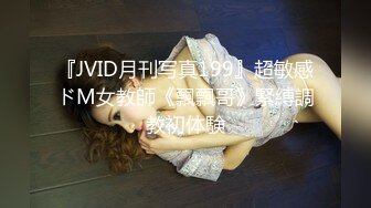 FC2-PPV-3169664 【露脸】 清纯特长●给自己做了个敏感玩具