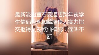 最新TS美人妖网红 甄选1888福利超大合集 第三弹！【343V】 (133)