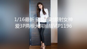 天美传媒 TMG133 性感女房仲为了业绩献出嫩逼 金宝娜