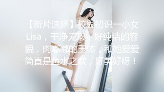 一群18岁小萝莉开淫乱派对 (3)