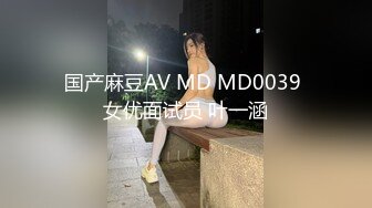 【新片速遞】大屌哥约操金发甜美虎牙外围靓女 ，奶子不大不小刚好一手抓 ，细长美腿抹上润滑油 ，扛起腿就是操 ，跪在椅子上后入