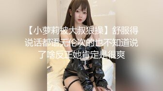 ❤️极品反差婊❤️极品双马尾可爱小骚妹与八块腹肌炮友们3P，疯狂艹逼之下几乎要哭了