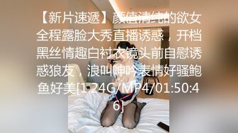 STP16387 JK装纹身大奶妹子，调情口交后入抽插大力猛操