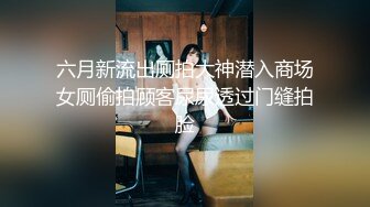 白丝高跟大奶伪娘 啊啊轻点 在镜子前被小哥哥无套后入 撸射了自己一腿