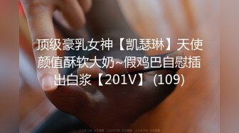 CC直播~极品御姐【白妖妖】2023年7月合集剪辑热舞~舌功了得【273V】 (34)