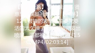 ✿风韵少妇✿酒店里的成人游戏玩弄超嫩人妻▌91ai美乳▌