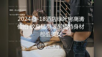 衡阳南华医_学院第二临床医学大二学生郭_梓檬出轨多金教导员，被教导员原配发现遭曝光  新帖标志