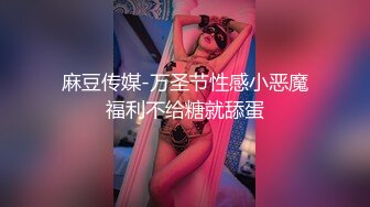 刺激的小妹