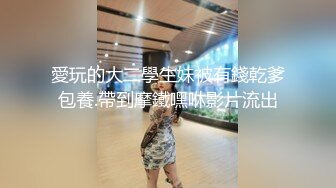 中出超可爱美少女1pondo-050118_679