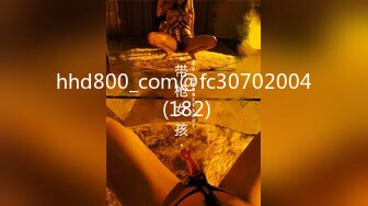 [EBOD-903] 本気イキ101回！大痙攣982回！イキ潮3800ml！ 重量感あるメガトンGcup激揺れ 容赦なきイカセ大乱交 南条いちか