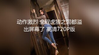 【国产AV首发❤️性视界】奇幻性爱剧情新作XSJ145《奇淫三国之青梅操女论英雄》操豪乳美人谈天下事 高清1080P原版