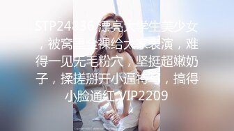 国产AV 星空无限传媒 XKG016 购买壮阳药强上女医师 小哇