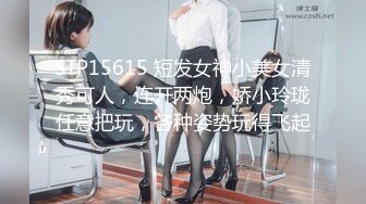 【原创国产精选】露脸同小区业主堕落人妻好会玩，说话好