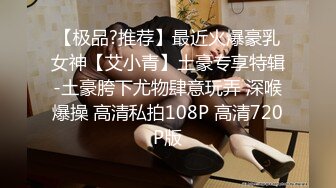 重金购买OnlyFans福利资源】▶▶极品网红国产福利姬ღ下面有跟棒棒糖ღ〈NO (1)