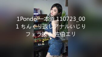 -极品大胸高颜值网红脸美女超会玩 多次高潮 喷水三米远2 (4)