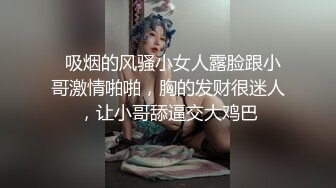 【超美高端??罕见露脸露点】极品CosPlay爆机少女【喵小吉】五月新作《永劫无间》性感胡桃 高清1080P原版无水印