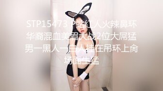 旗袍熟女阿姨和侄子乱伦撅着又大又肥的屁股饥渴难耐 抓住鸡巴就坐上来前后蠕动浪叫不止