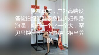 小吃店老板娘,老板还在楼下做生意