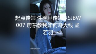 【新片速遞】【网爆门事件】台湾信义区20多岁美女夜店喝的烂醉遭4越男捡尸❤️蹂躏到天亮 完整版流出