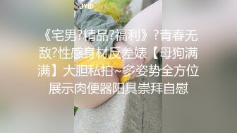 萝莉社 娇妻为报复老公出轨她哥哥 美酱