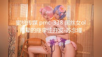 精東影業 JDXYX014 陪酒女郎