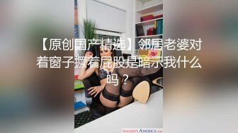 【强推】(上集) 公厕便器少年守护：把自己做成马桶,想成为男人们的公共厕所