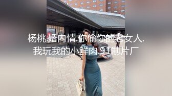 国产AV-性福端午骚货老婆扮演白娘子