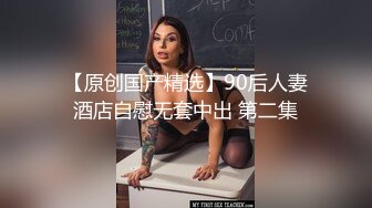 露背连衣裙五连跳