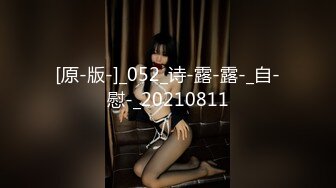 11-2探花尹志平约炮娇小苗条短头发风格的妹子脾气还挺大的非说给她干出血了不让干